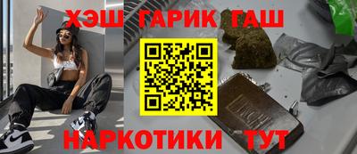2c-b Ирбит