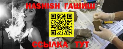 ГАЛЛЮЦИНОГЕННЫЕ ГРИБЫ Изобильный