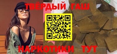не бодяженный Ипатово
