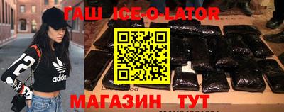 2c-b Ирбит