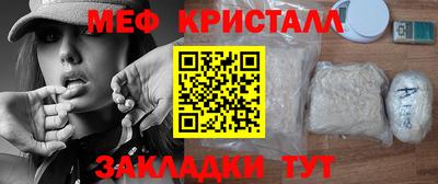 2c-b Ирбит