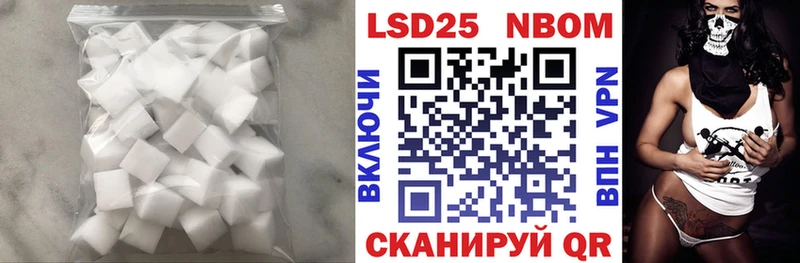 цены наркотик  Кудрово  Лсд 25 экстази ecstasy 
