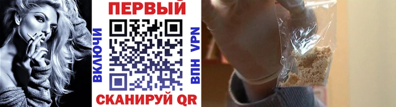 Первитин мет Кудрово
